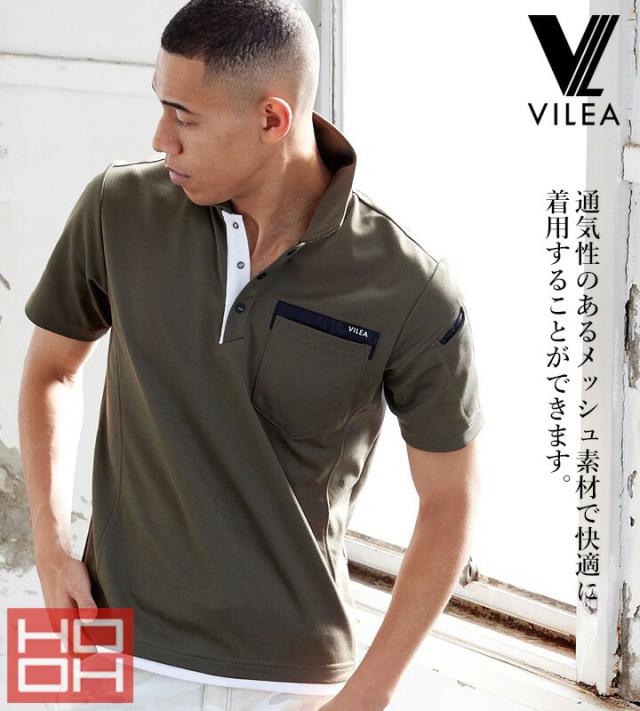 半袖ポロシャツ メンズ 吸汗速乾 通気性 綿生地 メッシュ505