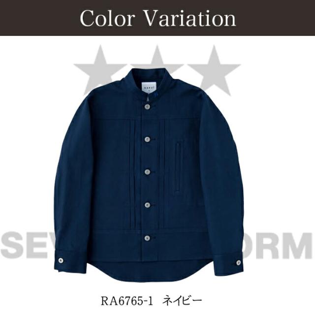 ジャケット コート カフェ RA6765 HAKUI セブンユニフォーム メンズ