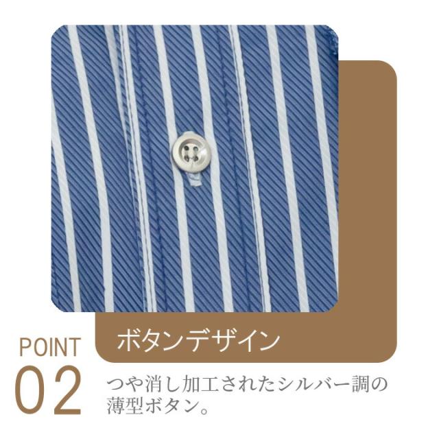 シャツ カフェ 長袖シャツ RH6527 HAKUI セブンユニフォーム メンズ レディース デニムシャツ  飲食店 厨房 サービス業 制服 レストラン ユニフォーム_10
