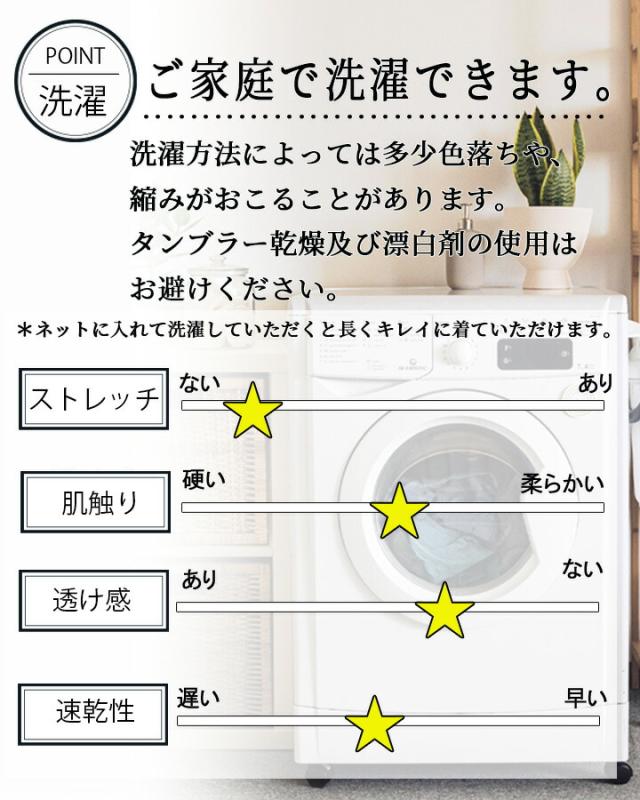 シャツ カフェ 長袖シャツ RH6527 HAKUI セブンユニフォーム メンズ レディース デニムシャツ  飲食店 厨房 サービス業 制服 レストラン ユニフォーム_7