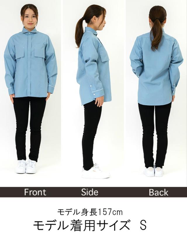 シャツ カフェ 前掛け RH6786 HAKUI セブンユニフォーム メンズ レディース デニムシャツ  飲食店 厨房 サービス業 制服 レストラン ユニフォーム シャツ カフェ 前掛け RH6786 HAKUI セブンユニフォーム メンズ