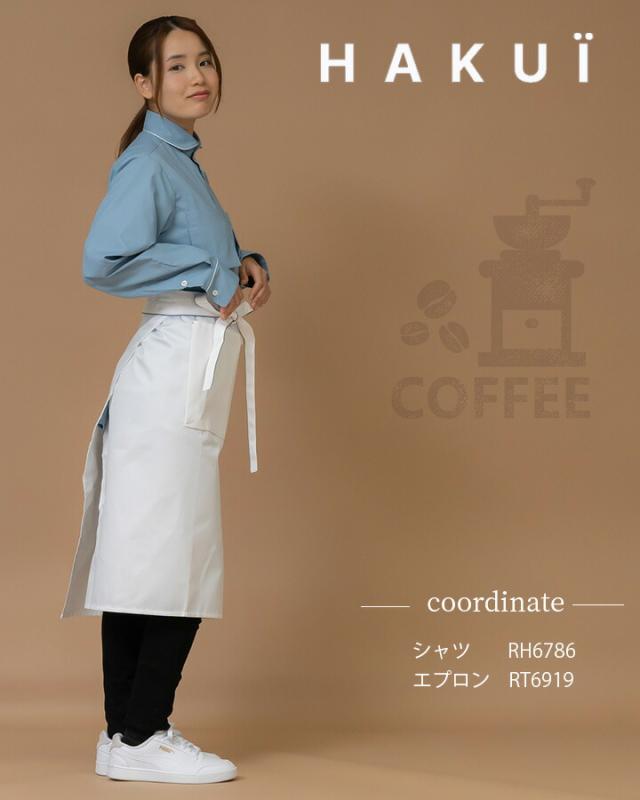 シャツ カフェ 前掛け RH6786 HAKUI セブンユニフォーム メンズ レディース デニムシャツ  飲食店 厨房 サービス業 制服 レストラン ユニフォーム_14
