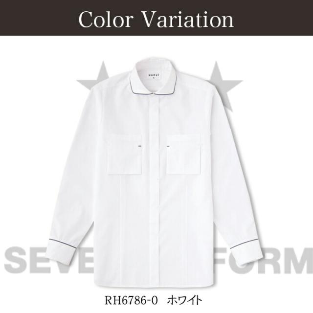 シャツ カフェ 前掛け RH6786 HAKUI セブンユニフォーム メンズ