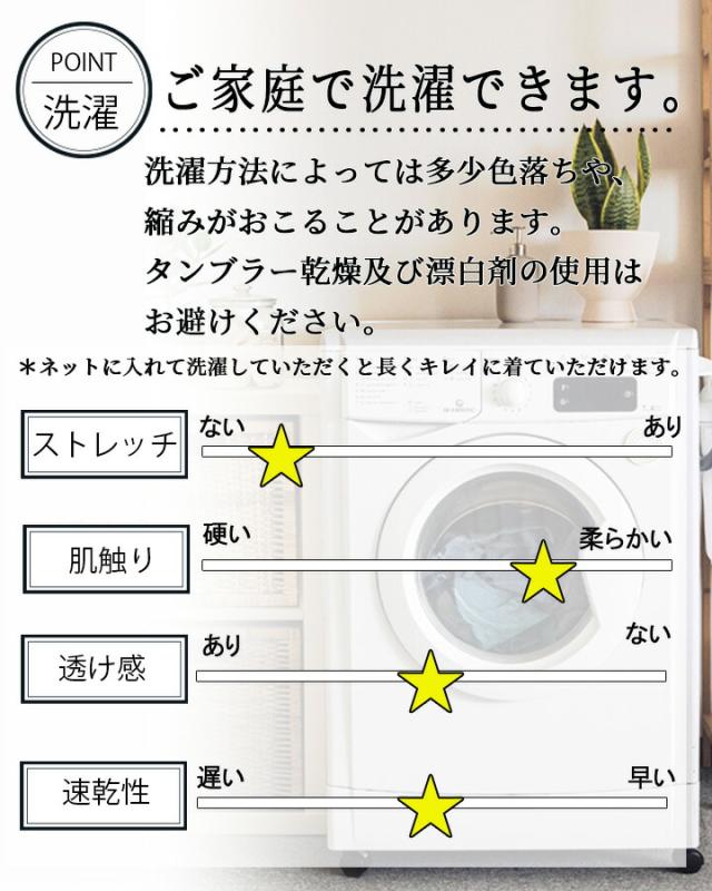 シャツ カフェ 前掛け RH6786 HAKUI セブンユニフォーム メンズ レディース デニムシャツ  飲食店 厨房 サービス業 制服 レストラン ユニフォーム_9
