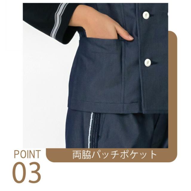 ベスト カフェ RJ6926 HAKUI セブンユニフォーム メンズ レディース 飲食店 厨房 サービス業 制服 レストラン ユニフォーム