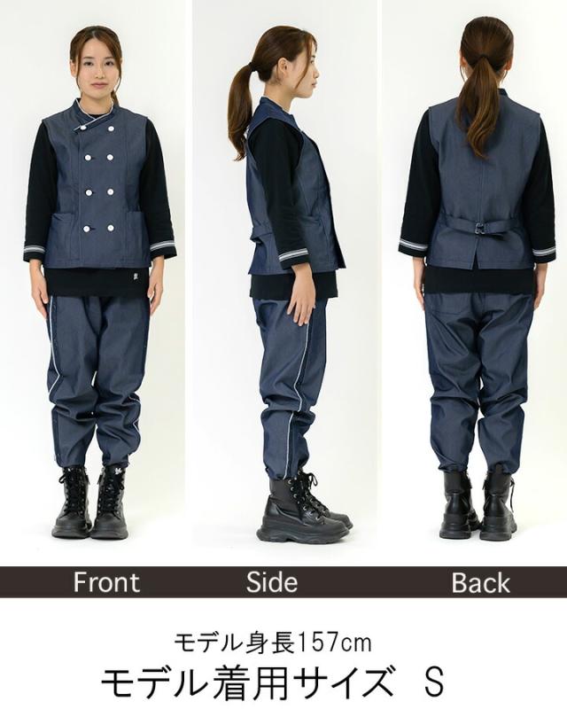 ベスト カフェ RJ6926 HAKUI セブンユニフォーム メンズ レディース