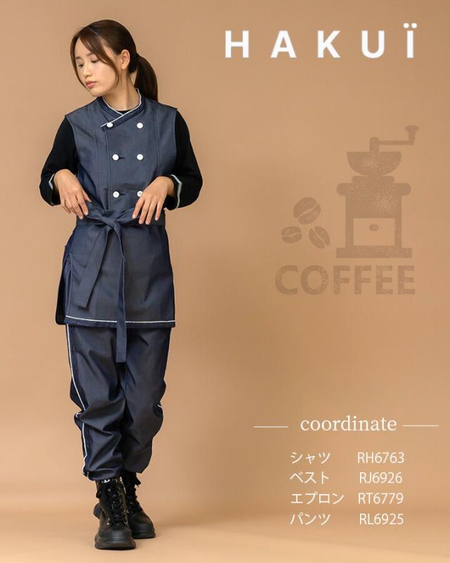 ベスト カフェ RJ6926 HAKUI セブンユニフォーム メンズ レディース