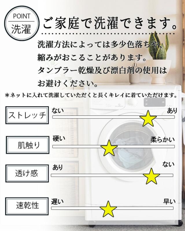 ベスト カフェ RJ6926 HAKUI セブンユニフォーム メンズ レディース 飲食店 厨房 サービス業 制服 レストラン ユニフォーム