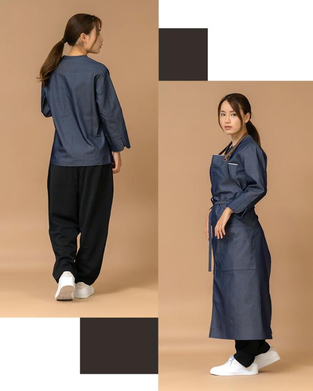 パンツ カフェ RL6773 HAKUI セブンユニフォーム メンズ レディース