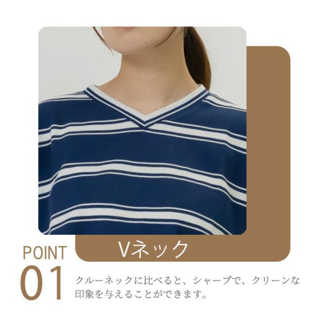 Tシャツ カフェ シャツ RU6768 HAKUI セブンユニフォーム メンズ レディース Tシャツ  飲食店 厨房 サービス業 制服 レストラン ユニフォーム Tシャツ カフェ シャツ RU6768 HAKUI セブンユニフォーム メンズ