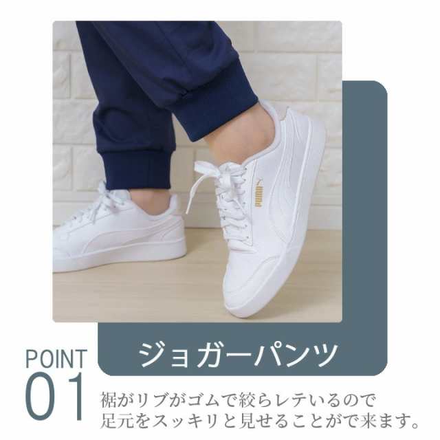 MIZUNO ミズノ ジョガーパンツ MZ-0121 スクラブ 男女兼用 レーヨン混 ストレッチ 医療用白衣 チトセ【送料無料】【送料無料】｜au  PAY マーケット