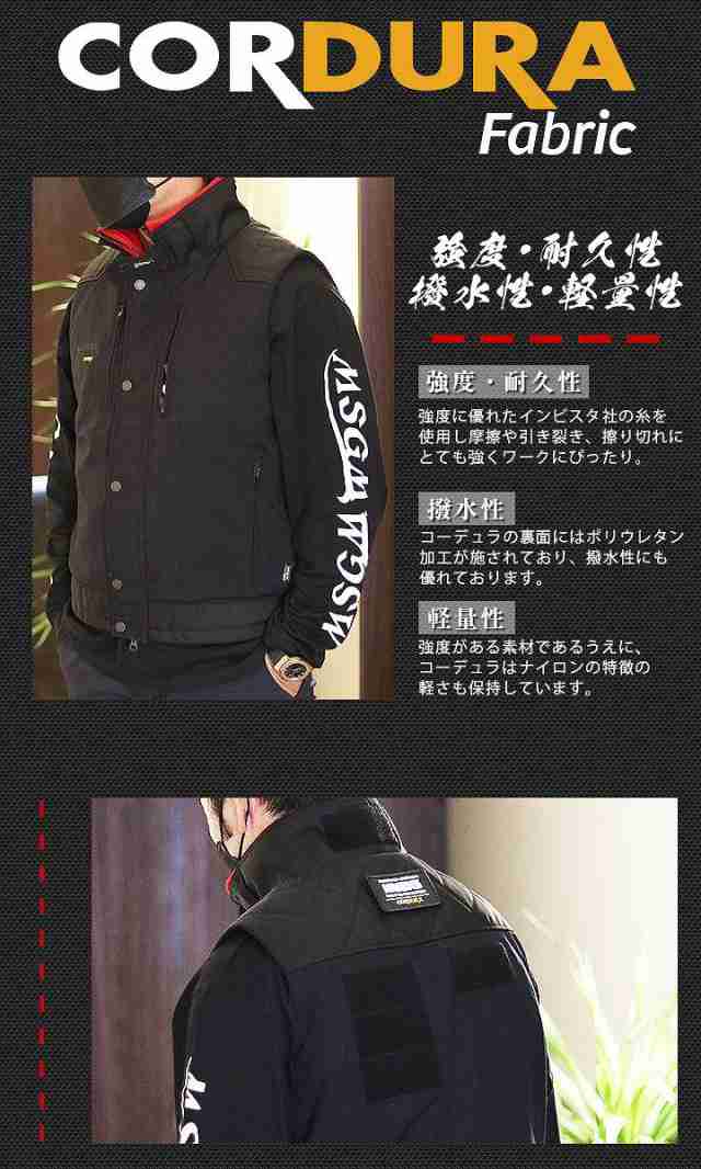 M-3L 12504 防寒ワークベスト KNICKS AITOZ 限定商品 防寒着 作業服 ニックス CORDURA コーデュラ バリスティック ワークウェア 作業着 アイトス 話題のコラボ - 7