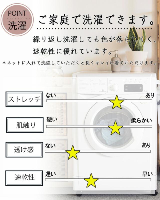 ベスト 事務服 レディース ボンマックス av1277 ストレッチ スーツ ホテル サービス業 制服 受付 オフィスウェア 営業 レストラン ユニフォーム 大きいサイズ 小さいサイズ_12