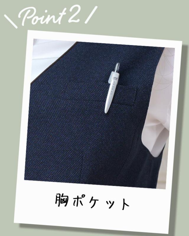 ベスト 事務服 レディース ボンマックス av1277 ストレッチ スーツ ホテル サービス業 制服 受付 オフィスウェア 営業 レストラン ユニフォーム 大きいサイズ 小さいサイズ_4