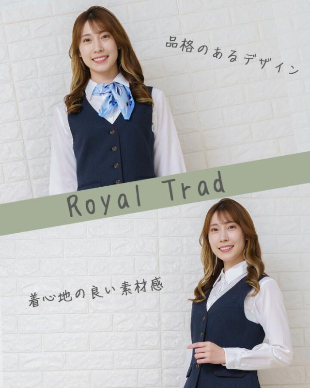 ベスト 事務服 レディース ボンマックス av1277 ストレッチ スーツ ホテル サービス業 制服 受付 オフィスウェア 営業 レストラン ユニフォーム 大きいサイズ 小さいサイズ_6
