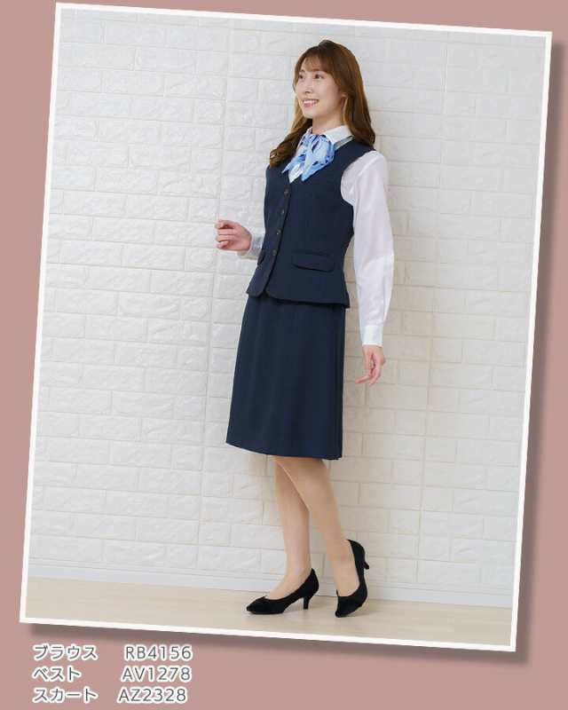 スカーフ 事務服 レディース ボンマックス ba9129 ホテル サービス業 制服 受付 オフィスウェア 営業 レストラン ユニフォーム  上品スの通販はau PAY マーケット だるま商店 au PAY マーケット－通販サイト