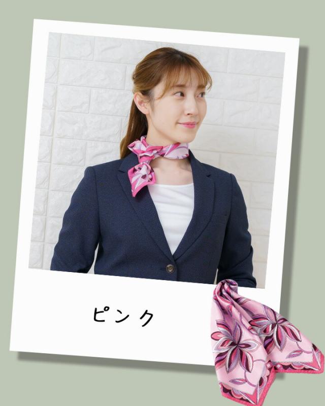 スカーフ 事務服 レディース ボンマックス ba9129 ホテル