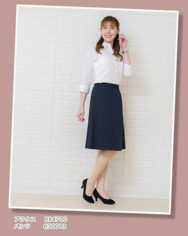 ブラウス 七分袖 売れ筋商品|||事務服 レディースシャツ ボンマックス rb4700 ストレッチ スーツ ホテル サービス業 制服 受付 オフィスウェア 営業 レストラン ユニフォーム ブラウス 七分袖 事務服 レディースシャツ ボンマックス rb4700