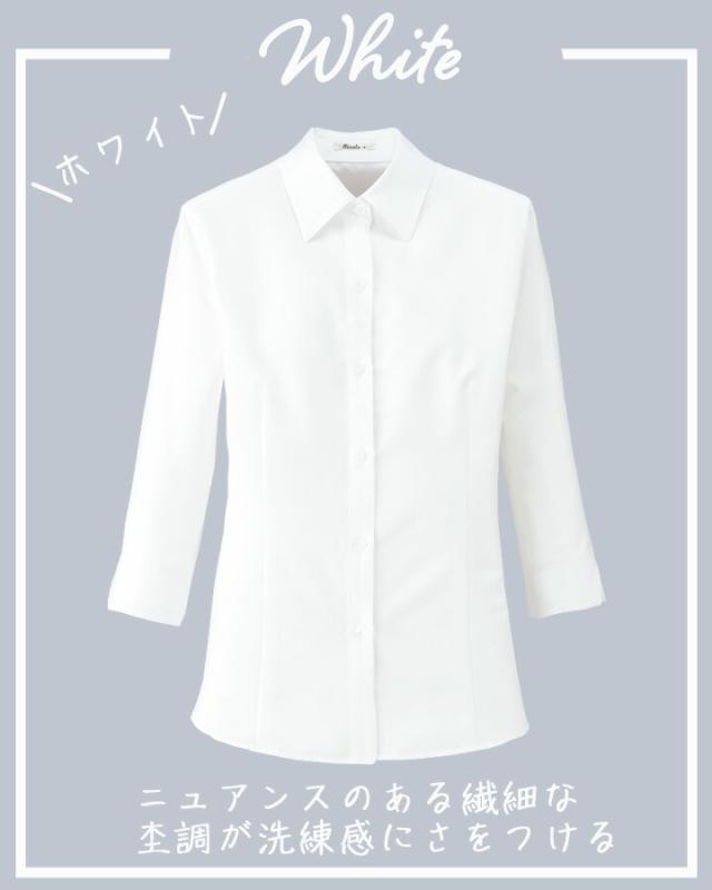ブラウス 七分袖ブラウス 事務服 レディースシャツ ボンマックス