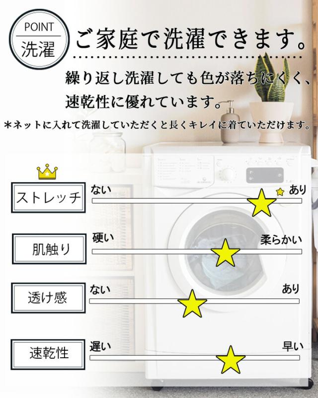 Lee 白衣 医療 ジャケット レディースジャケット 医療用 大きいサイズ ドクター クリニック メディカルウェア 刺繍 ボンマックス レディース lmc73001 動きやすい 術衣 ポリジン_12