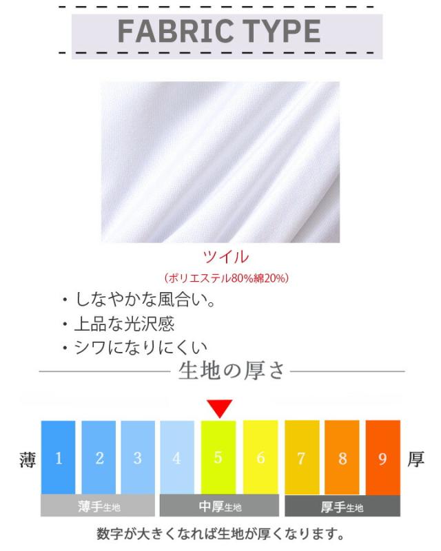 Lee 白衣 医療 ジャケット レディースジャケット 医療用 大きいサイズ ドクター クリニック メディカルウェア 刺繍 ボンマックス レディース lmc73001 動きやすい 術衣 ポリジン_13