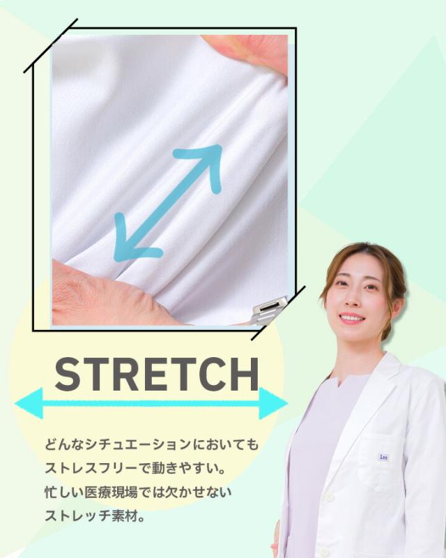 Lee 白衣 医療 ジャケット レディースジャケット 医療用 大きいサイズ ドクター クリニック メディカルウェア 刺繍 ボンマックス レディース lmc73001 動きやすい 術衣 ポリジン_8