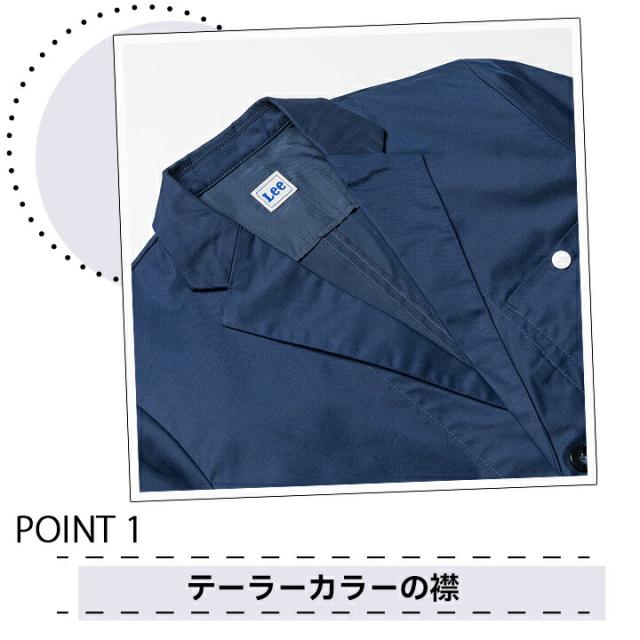 Lee 白衣 医療 ジャケット メンズジャケット 医療用 大きいサイズ ドクター クリニック メディカルウェア 刺繍 ボンマックス メンズ lmj06001 動きやすい 術衣 ポリジン_3