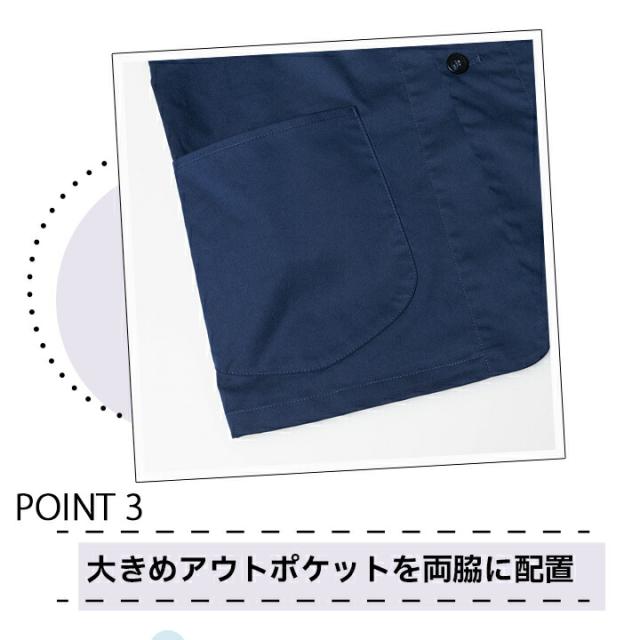 Lee 白衣 医療 ジャケット メンズジャケット 医療用 大きいサイズ ドクター クリニック メディカルウェア 刺繍 ボンマックス メンズ lmj06001 動きやすい 術衣 ポリジン_5