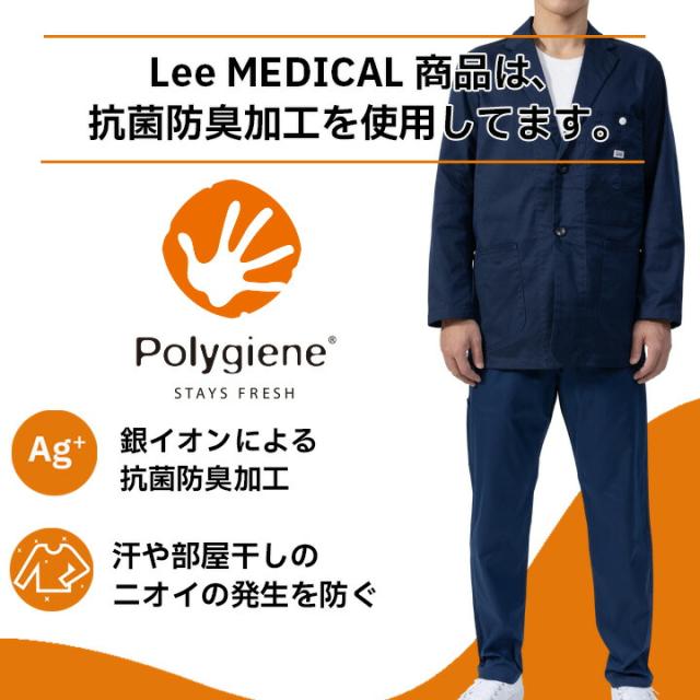 Lee 白衣 医療 ジャケット メンズジャケット 医療用 大きいサイズ ドクター クリニック メディカルウェア 刺繍 ボンマックス メンズ lmj06001 動きやすい 術衣 ポリジン_7