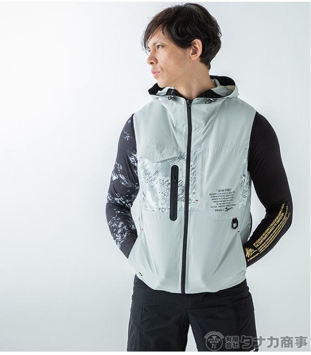 【即日発送】空調服 セット ベスト ジャウィン 54150 ファン＆バッテリーセット クロダルマ KS-100D【Max15V 風量86L】 アウトドア 熱中症対策 電動ファン対応 作業着 作業服 Jawin 自重堂