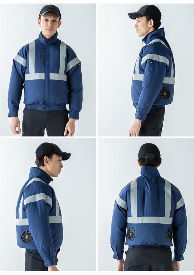 【即日発送】空調作業服 長袖ジャンパー ファン付き セット 258811 バッテリー＆ファンセット KS-100D エアセンサー クロダルマ 反射 男女兼用 釣り アウトドア スポーツ 作業服 作業着 熱中症対策 電動ファン対応_6