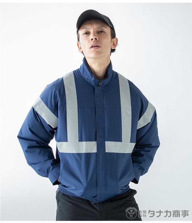【即日発送】空調作業服 長袖ジャンパー ファン付き セット 258811 バッテリー＆ファンセット KS-100D エアセンサー クロダルマ 反射 男女兼用 釣り アウトドア スポーツ 作業服 作業着 熱中症対策 電動ファン対応_14