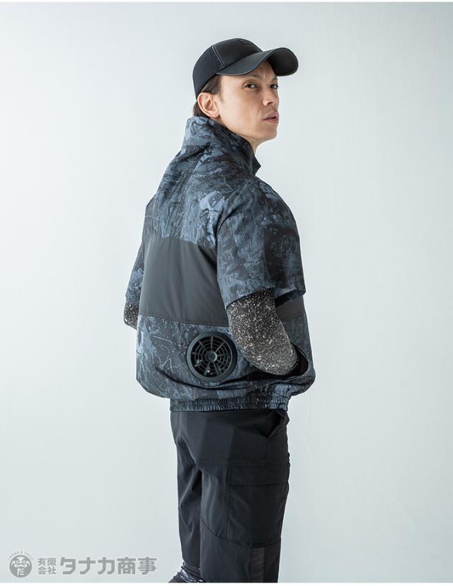 即日発送】空調作業服 半袖ジャンパー ファン付き セット 268791