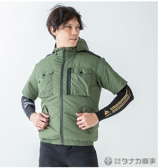 【即日発送】空調服 半袖ブルゾン フード付き【Max15V風量86L】Z-DRAGON 74260 ファン＆バッテリーセット クロダルマ KS-100D アウトドア 熱中症対策 電動ファン対応 作業着 作業服 ジードラゴン 自重堂