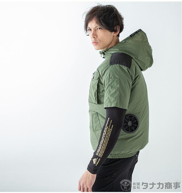 即日発送】空調服 半袖ブルゾン フード付き【Max15V風量86L】Z-DRAGON