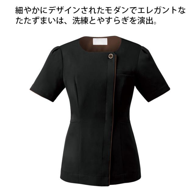 チュニック 7093SC 半袖 女性用 レディース エステ サロン 受付 医療 医師 医療白衣 看護師 介護 病院 ナース FOLK スクラブ 上質 事務服 ブラック 前開き シンプル おしゃれ エステユニホーム_1