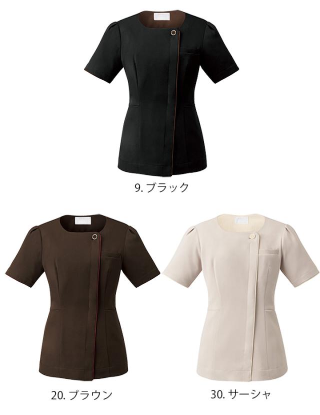 チュニック 7093SC 半袖 女性用 レディース エステ サロン 受付 医療 医師 医療白衣 看護師 介護 病院 ナース FOLK スクラブ 上質 事務服 ブラック 前開き シンプル おしゃれ エステユニホーム_3
