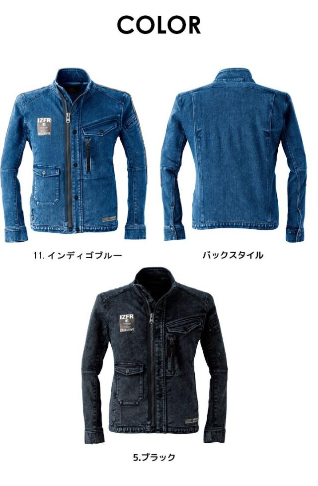 プリーツプリーズ　デニム風ジャンバージャケット 1315255041-111_SUB.jpg?v=