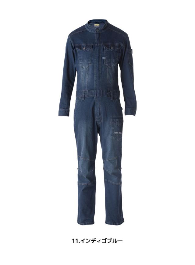 即日発送】アイズフロンティア デニム ツナギ オーバーオール 7264