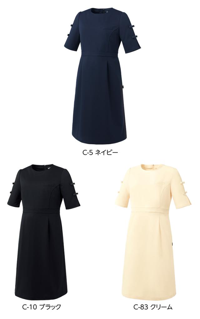 ワンピース 白衣 ミッシェルクラン ナース服 MK-0060 半袖 透け防止 イージーケア ストレッチ 制菌加工 女性 レディース エステ服 メディカルウェア 医師 医療用白衣 術衣 MICHEL KLEIN ブラック ネイビー 上質 おしゃれ_3