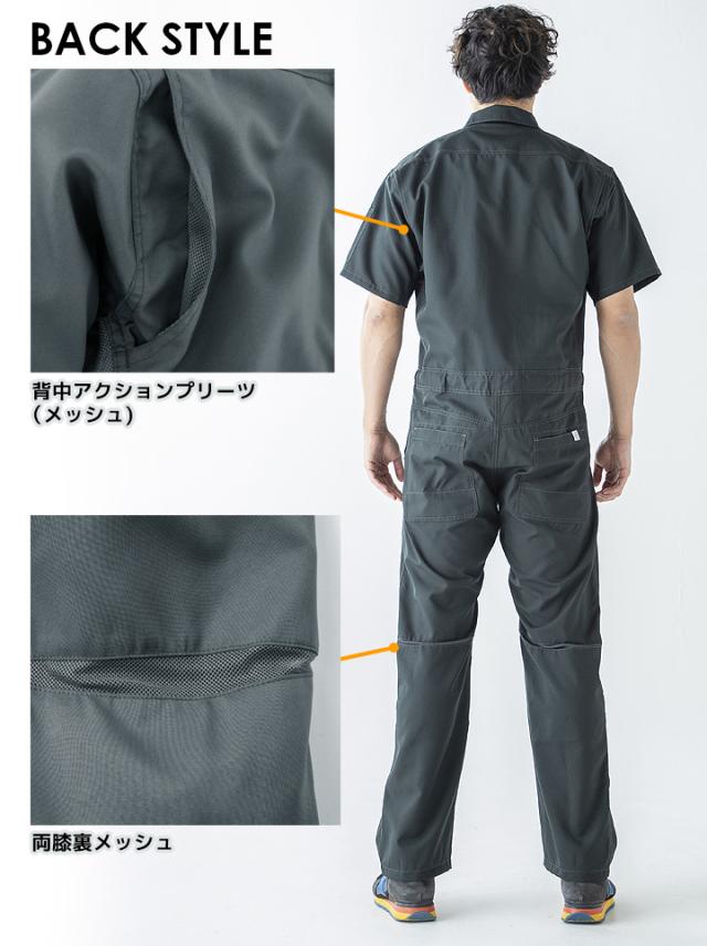 Kubota グレー つなぎ　半袖　3L つなぎ 半袖 サマーライトツナギ GE-635 グレースエンジニアーズ