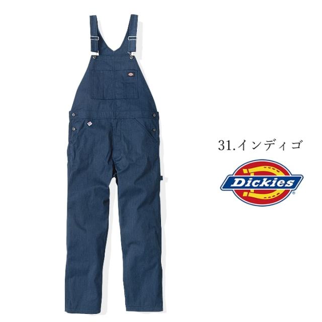 ディッキーズ サロペット オーバーオール つなぎ ストレッチ D