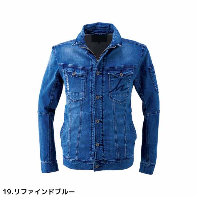 アイズフロンティア 作業ジャンバー 作業服 [IZ FRONTIER アイズフロンティア 作業ジャンバー 作業服 [IZ FRONTIER