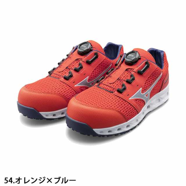 安全靴 ミズノ スニーカー BOAシステム MIZUNO F1GA2306 オールマイティ VH 51L BOA搭載モデル 通気性 クッション性 衝撃吸収 軽量 MIZUN