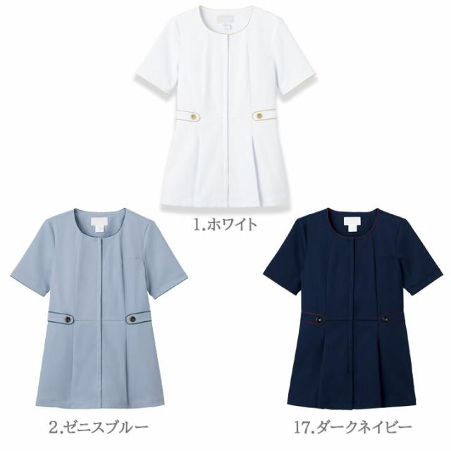 フォーク スクラブ 医療 白衣 女性用 FOLK 7102SC ストレッチ 看護師 美容 エステ 医師 クリニック 介護士 メディカルウェア おしゃれ ナース ユニフォーム チュニック 上品 ネイビー ホワイト_1