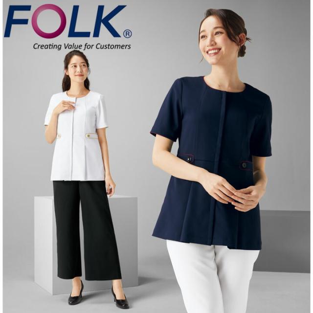 フォーク スクラブ 医療 白衣 女性用 FOLK 7102SC ストレッチ 看護師 美容 エステ 医師 クリニック 介護士 メディカルウェア おしゃれ ナース ユニフォーム チュニック 上品 ネイビー ホワイト_4