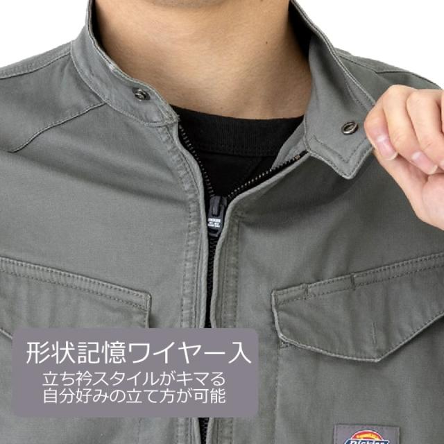 ディッキーズ つなぎ 長袖 ストレッチ ジャンプスーツ D-916 作業服