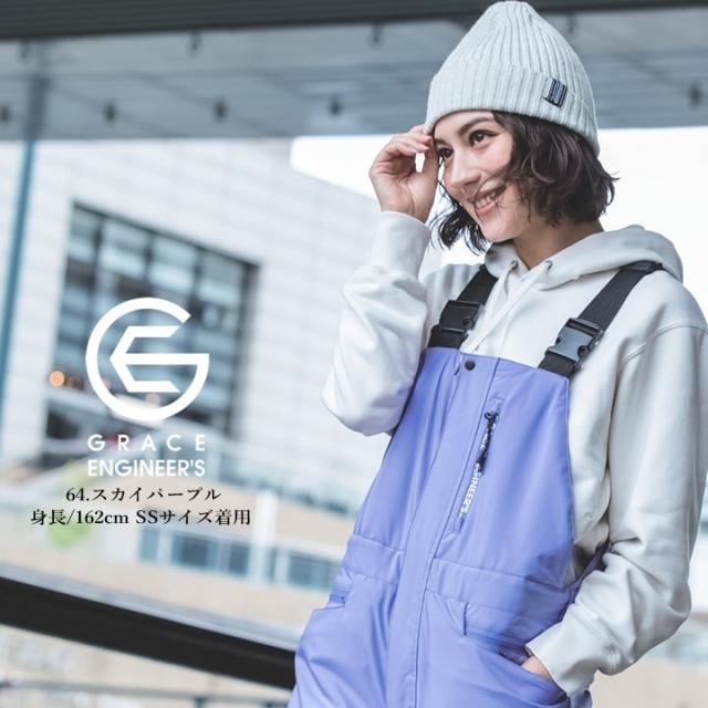 防水防寒 サロペット GRACE BACK エディション グレースエンジニアーズ GE-750 防水防寒サロペット 防風 防水 防寒 秋冬 エスケープロダクト 男女兼用 酪農 キャンプ アウトドア バイク 農作業 作業服 作業着 4L_13