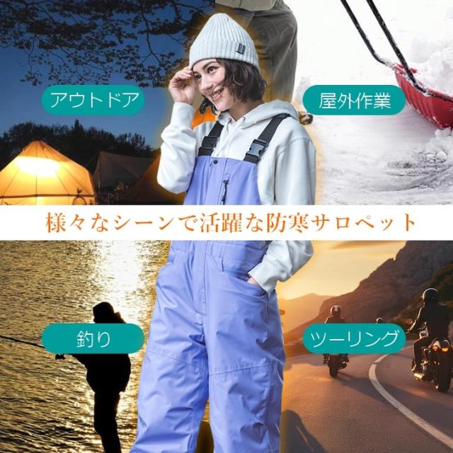 防水防寒 サロペット GRACE BACK エディション グレースエンジニアーズ GE-750 防水防寒サロペット 防風 防水 防寒 秋冬 エスケープロダクト 男女兼用 酪農 キャンプ アウトドア バイク 農作業 作業服 作業着 4L_2