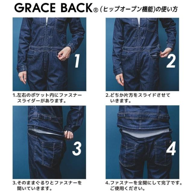 防水防寒 サロペット GRACE BACK エディション グレースエンジニアーズ GE-750 防水防寒サロペット 防風 防水 防寒 秋冬 エスケープロダクト 男女兼用 酪農 キャンプ アウトドア バイク 農作業 作業服 作業着 4L_4
